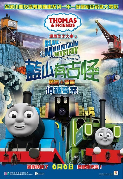 哪里能办意大利驾驶证